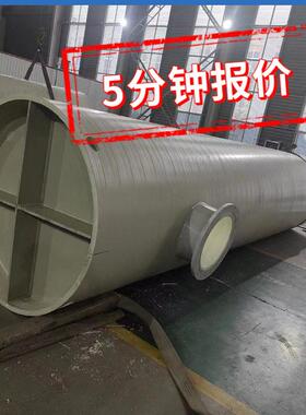 模量聚丙烯hmpp一体化泵站地埋式智能型雨污水玻璃钢一体化泵站