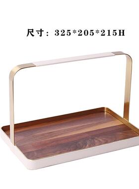 创意新中式禅意皮革金属提手托盘组合套装摆件茶室样板房软装饰品