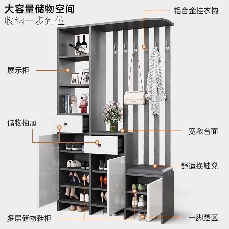 玄关柜鞋柜客厅入户家用门口大容量进门一体隔断柜现代屏风置物柜,淘宝优惠券,粉丝福利购,淘宝优惠卷