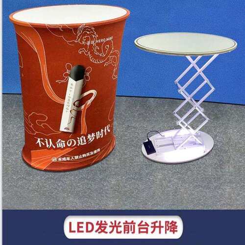 上海长方形LED发光液压升降广告促销气缸前台展会拍拍桌快幕秀定 - 图1