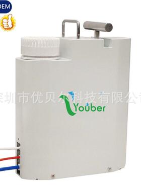 优贝尔便携式手动反渗透净水器户外应急救灾野外净水无电直饮设备