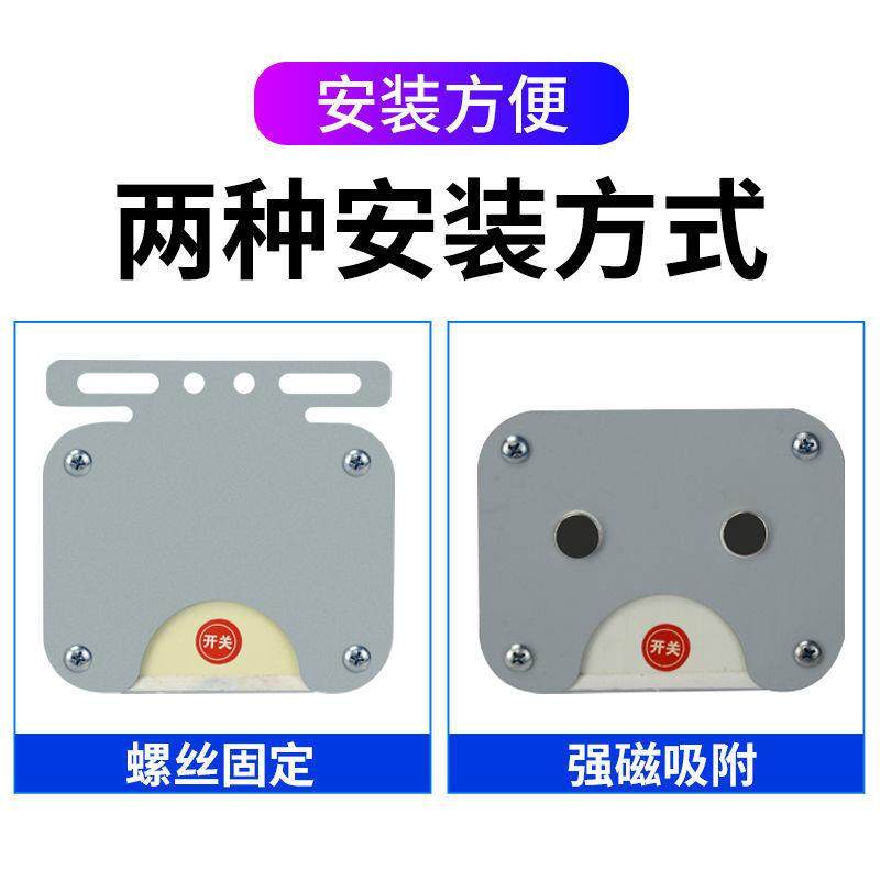 汽车防追尾太阳能警示爆闪灯货车led尾灯免接线示宽摩托警示爆闪,淘宝优惠券,粉丝福利购,淘宝优惠卷