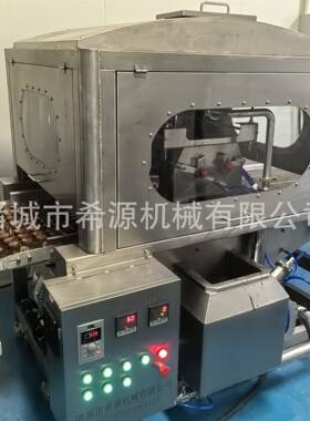 巴旦木黑巧克力涂层机 果仁棒涂层冷却生产线 保温缸涂层机浸浆机