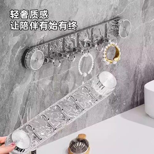 新款轻奢旋转吸盘联排挂钩波纹挂钩免打孔强力承重浴室浴缸置物架 - 图0