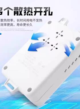 电动车保护器电瓶车断电提醒器