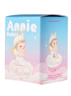 厂家新款安妮宝贝好“云”来小灯创意礼品卧室氛围灯装饰夜灯