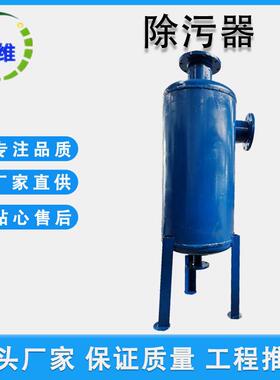 卧反冲器洗过滤 全自动角反冲洗除污器 立式式通直通快速955除污