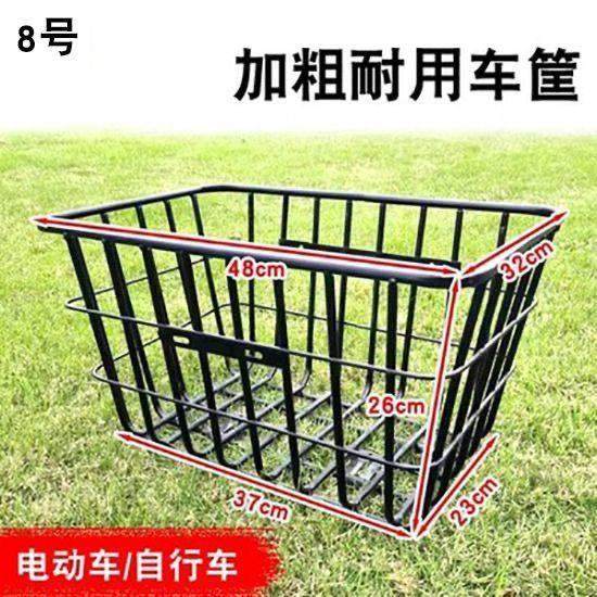 滑板车加粗车筐电动车车篮自行车菜篮子后置加大车篓电动车筐后置,淘宝优惠券,粉丝福利购,淘宝优惠卷