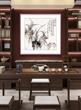 弘舍新中式玄关装饰画手绘餐厅竹子水墨画书房挂画办公室壁画国画