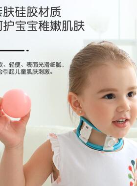 麟哲儿童斜颈矫正器宝宝婴儿颈托歪脖子偏头防低头纠正术后支具