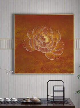荷花装饰画新中式橙色禅意古典中国风客厅入户玄关壁画茶室挂画