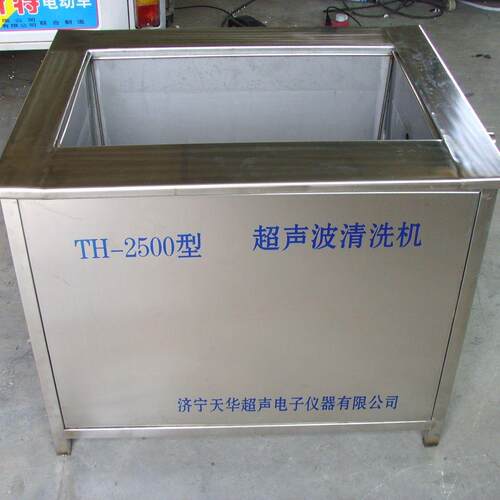 单槽超声波清洗机工业电子机械五金医药化工电镀除油清洗设备 - 图2