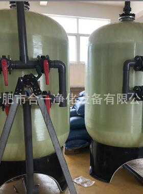 供应污水处理砂炭过滤器 石英砂 废水处理过滤设备滤芯多介质