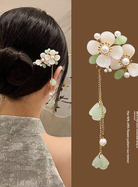 Hairpin women
