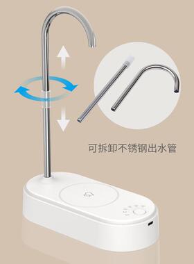 桌面小型饮水机定量出水矿泉水桶装水电动抽水器充电式自动上水器