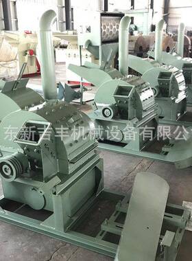 移动多功能木片家具下脚料粉碎机双口木材粉碎机多用型锯末粉碎机