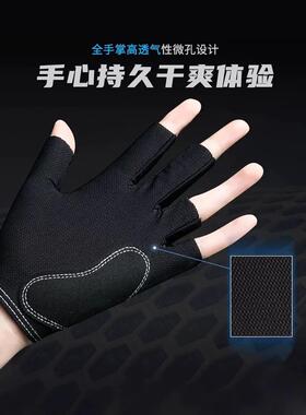 专业男女台球手套，全指左手时尚高弹性耐磨防滑斯诺克比赛台球手