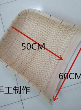手工簸箕柳编竹编藤编单个土簸箕筲箕家用农村农用扫除簸箕小簸箕