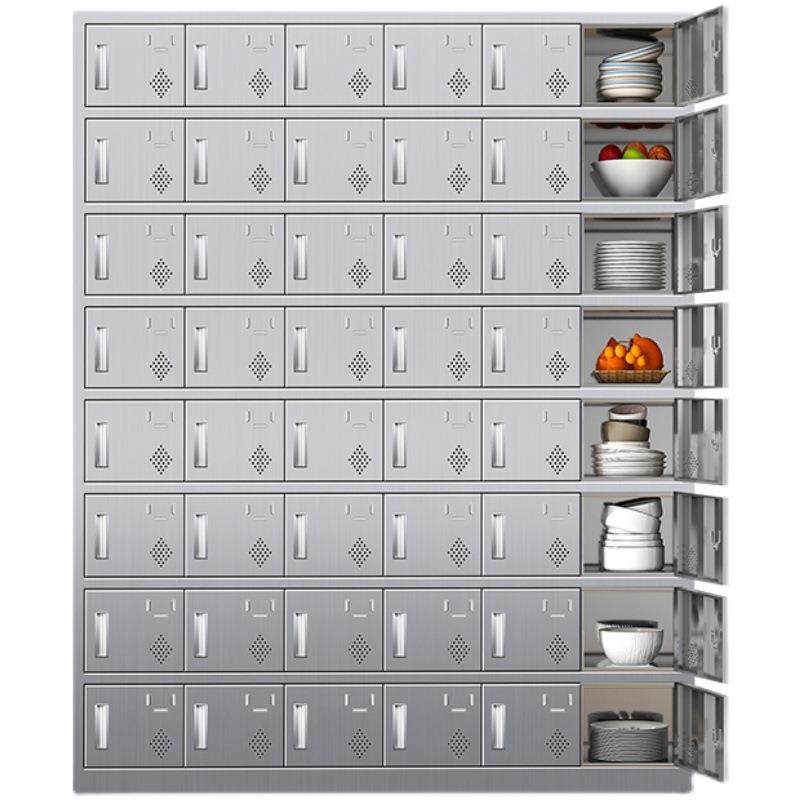 不锈柜钢碗厂餐厅食堂员工餐具餐盘格多门饭盒柜工茶mz-168水杯放,淘宝优惠券,粉丝福利购,淘宝优惠卷