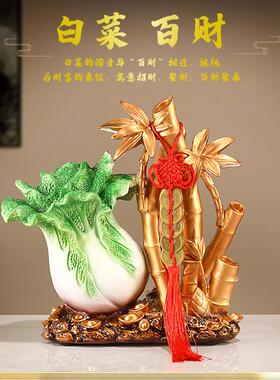 「节节高升竹子摆件客厅玄关酒柜办公室送领导乔迁新居礼新中式