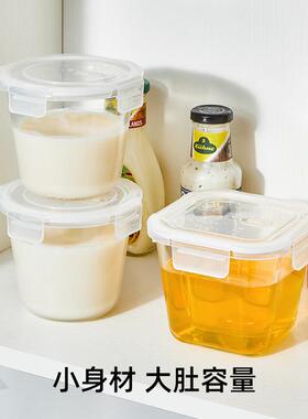 调料罐玻璃食品级食品级玻璃罐耐高温密封保鲜盒可微波炉加热密封
