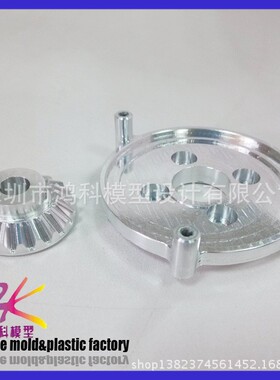 新款LED照明配件汽车大灯零件手板打样制作CNC四轴五轴精密加工
