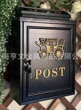 出口信箱室外信报箱意见箱支持量大从优LB-3199