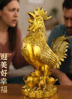 纯黄铜公鸡吉祥摆件招财生肖鸡金鸡风水家居办公装饰铜福鸡工艺品