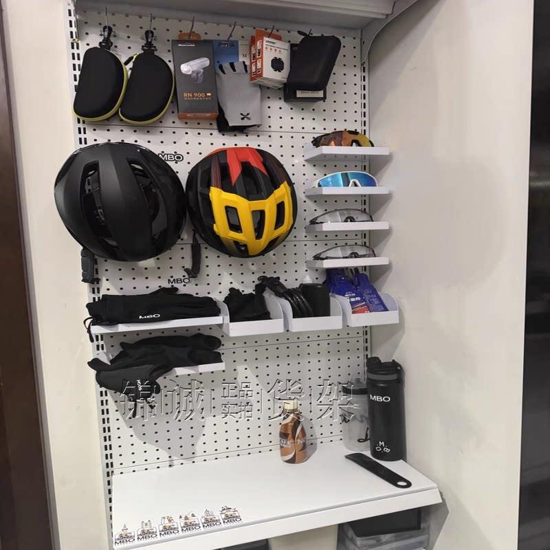 Hole board gaming room shelf wall multi-layer storage rack desk outdoor equipment storage wall tool hook display rack