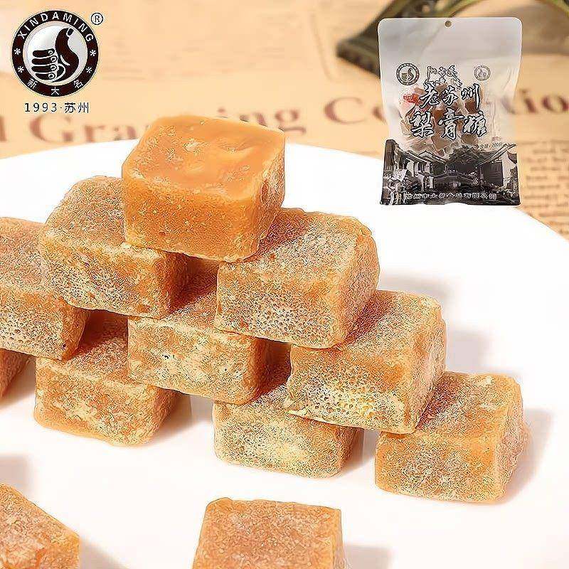 苏州特产粽子糖新大名松仁粽子糖桂花200g袋薄荷糖果梨膏糖零食,淘宝优惠券,粉丝福利购,淘宝优惠卷