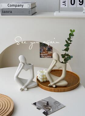 创意简约ins风小众抽象人物设计感装饰摆件客厅桌面插花陶瓷饰品