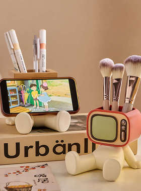 可爱创意办公室桌面笔筒摆件轻奢高级感女生工位收纳好物生日礼物