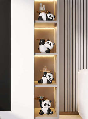 熊猫摆件钥匙收纳入户门口玄关高级感小众托盘桌面装饰品生日礼物