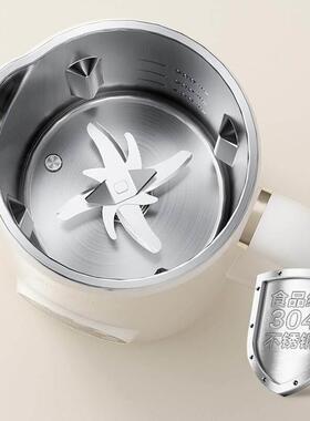 迷你豆浆机110V美规家用破壁机多功能搅拌机免过滤免泡豆料理机