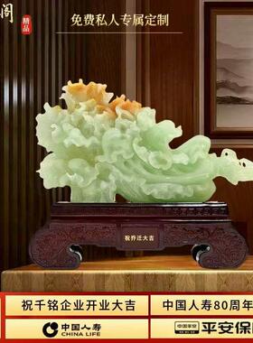 百财聚来白菜摆件玉石中式家居客厅电视柜招财装饰品乔迁开 业礼