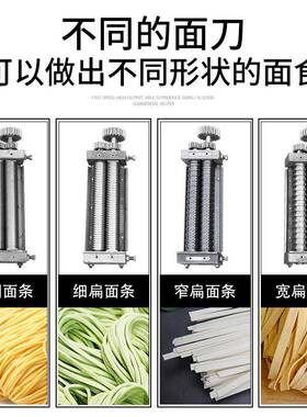 商用面条机多功能挂面机面蔬菜面挂面荞麦面不锈钢面条生产线