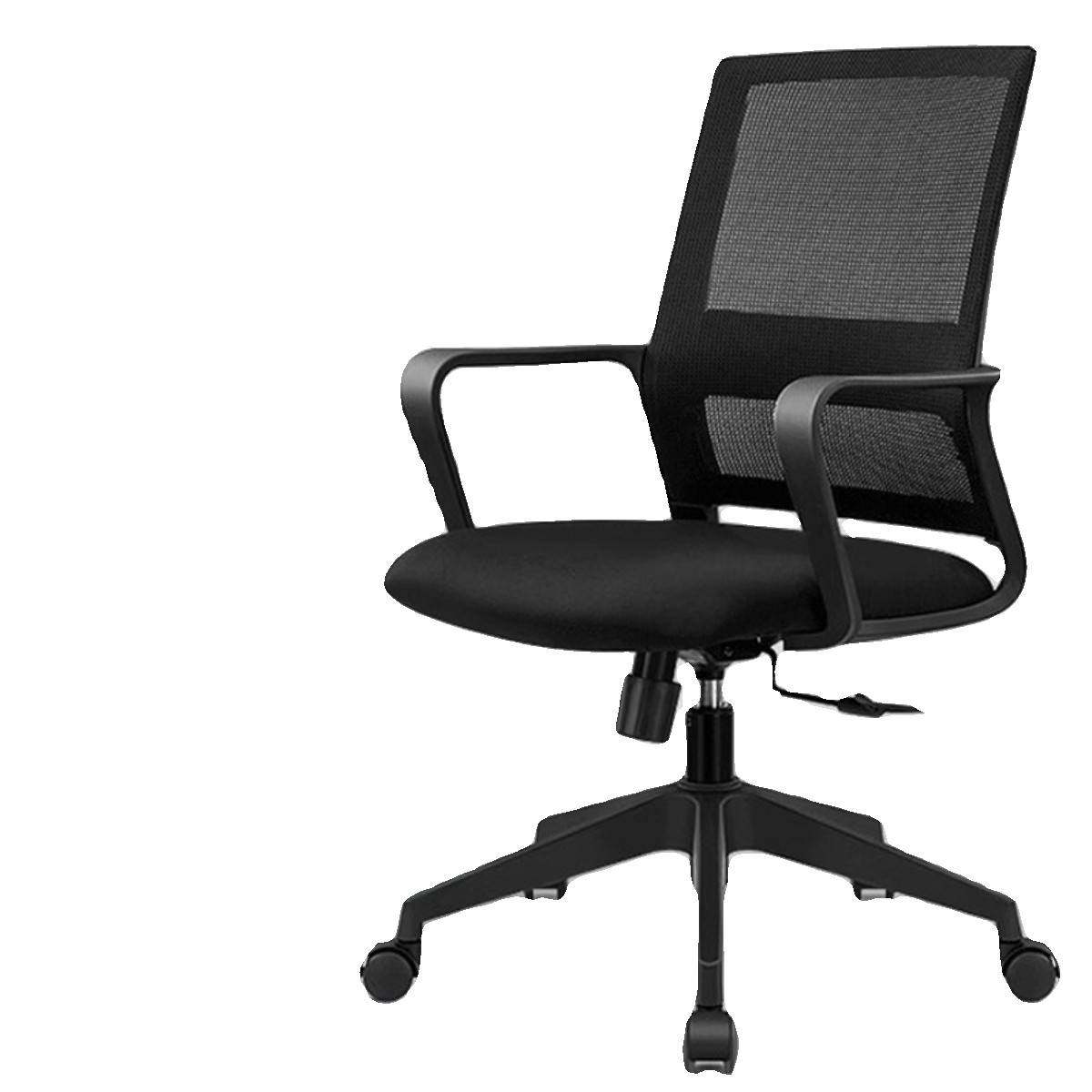 升降旋转椅家用办公椅久坐舒适员工电脑椅靠背椅职员椅子转椅,淘宝优惠券,粉丝福利购,淘宝优惠卷