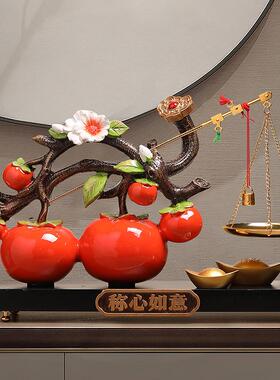 新中式称心如意摆件乔迁入户门新居客厅电视柜玄关酒柜桌面装饰品