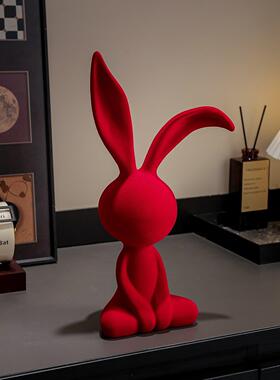 创意兔子摆件客厅玄关电视柜酒柜装饰品北欧轻奢高级乔迁结婚礼品