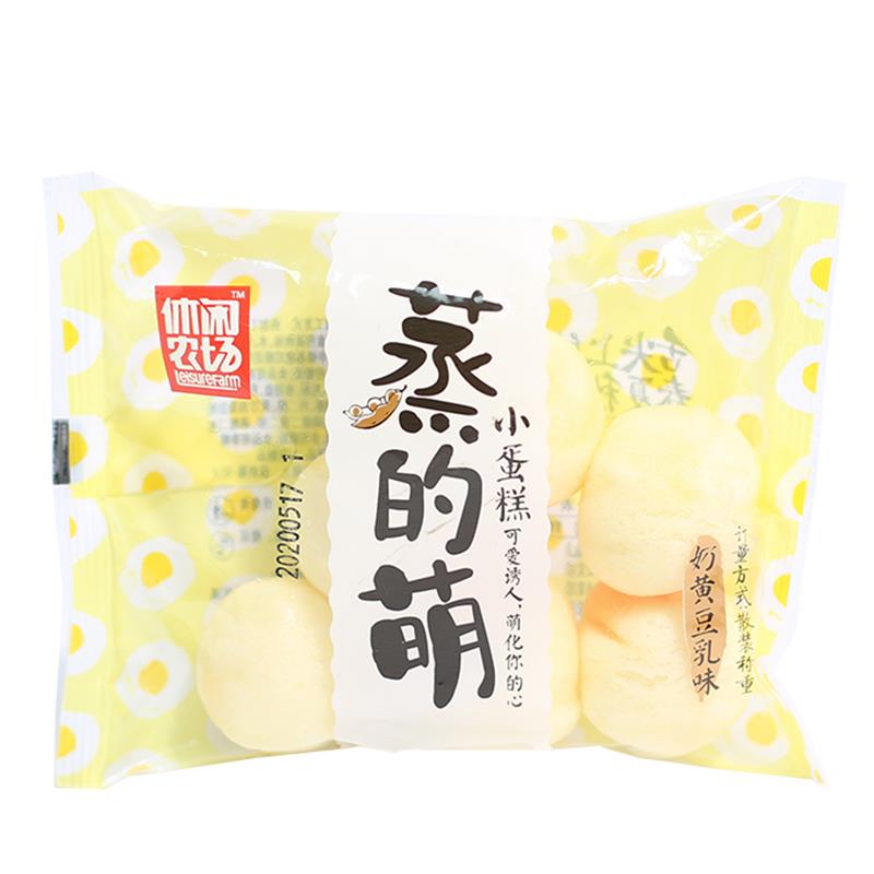 休闲农场蒸的萌小蛋糕儿童早餐面包夹心一口蛋糕点网红零食品小吃