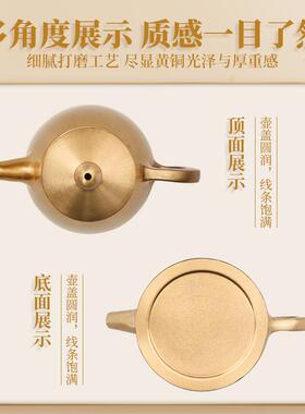 直销新款黄铜把把壶手把件纯铜把玩创意礼品把把胡地摊爆款畅销义