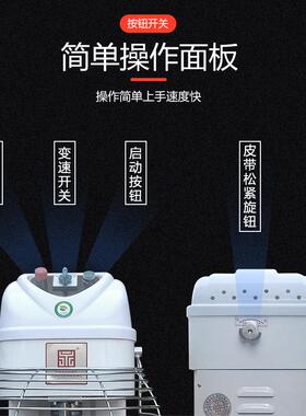裕飞永强和面机商用全自动搅面机立式YQ-S20/S30/S40/S60揉面机