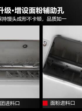 德玛仕DEMASHI馒头机商用全自动馒头成型机全钢对辊馒头机圆馒头
