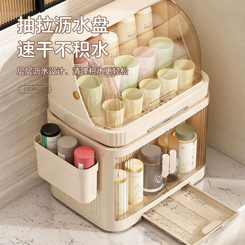 天鼠杯架防尘水杯双层收纳柜沥水置物架餐桌茶具茶杯桌面收纳神器,淘宝优惠券,粉丝福利购,淘宝优惠卷