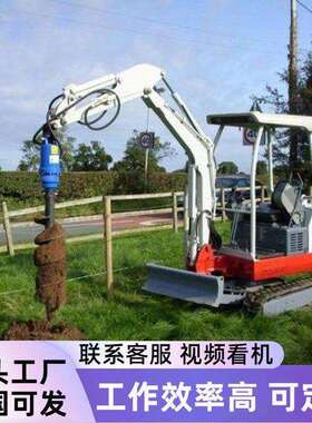 挖机改装潜孔钻机鼎顺挖改凿岩机钩机改隧道锚杆钻孔机优惠