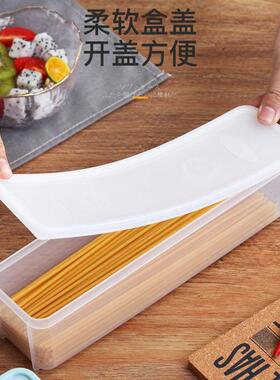 食品级长方形保鲜盒塑料储物罐