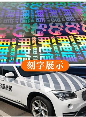 防水加厚自粘不锈钢金属银色镜面反光膜家具橱柜翻新PVC墙壁贴纸