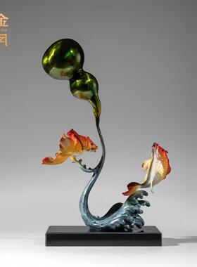 铜金岁月福禄有余鲤鱼黄铜摆件葫芦锦鲤鱼彩铜工艺品家居客厅装饰