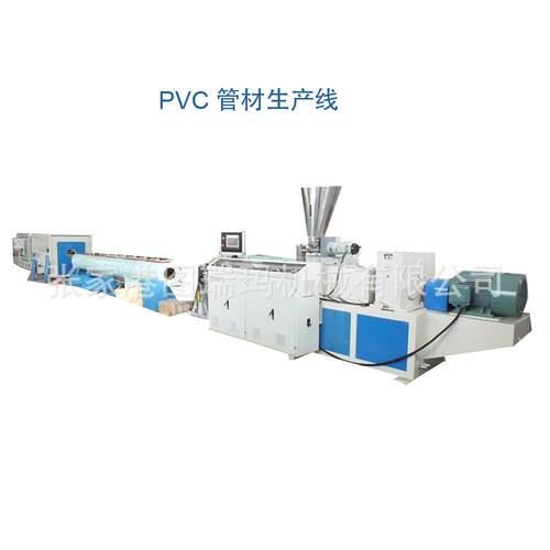厂家16-6MMPVC排水管张家港挤出机管材线 - 图2