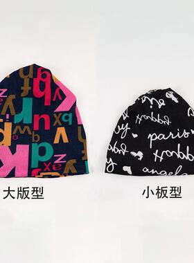 防风防寒保暖围脖堆堆帽子帽子